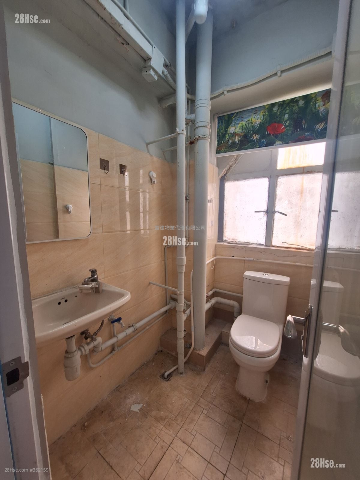 寶康中心 租盤 420 平方呎