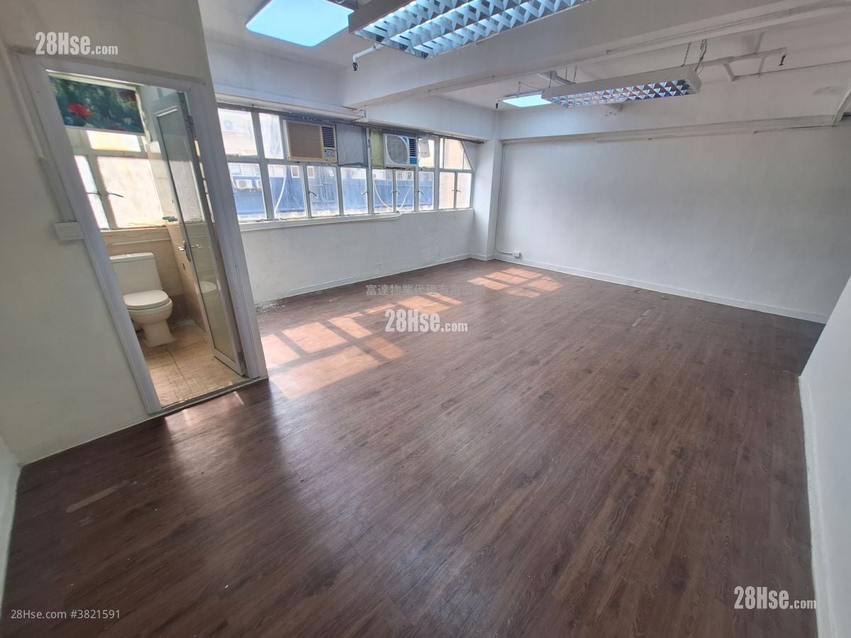 寶康中心 租盤 420 平方呎