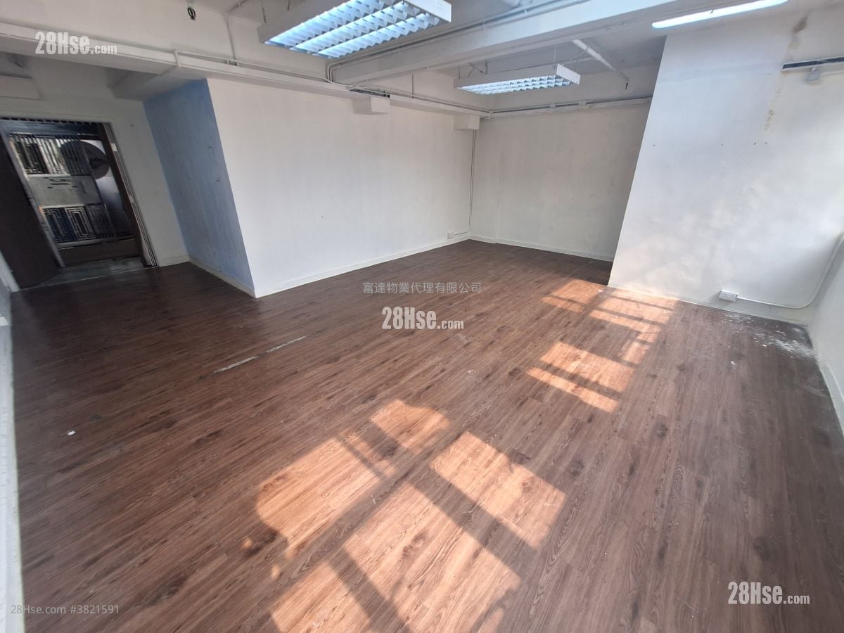 寶康中心 租盤 420 平方呎