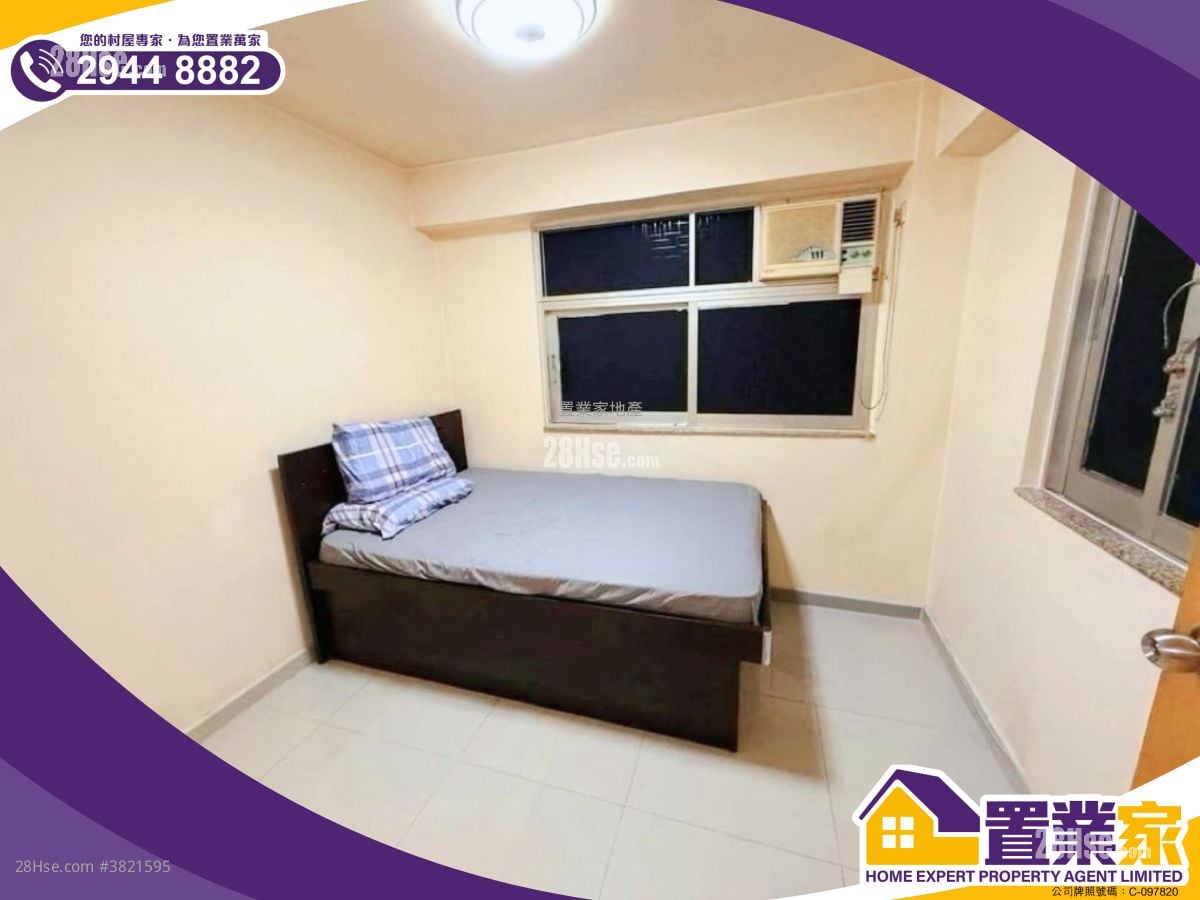 村屋 售盤 3 房 , 1 浴室 700 平方呎