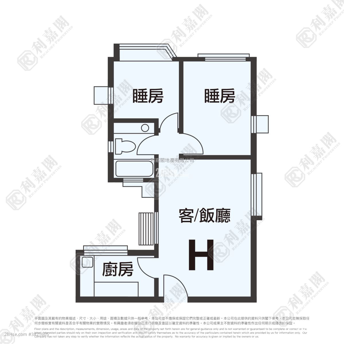 Vienna Garden Sell 2 Bedrooms 478 ft²