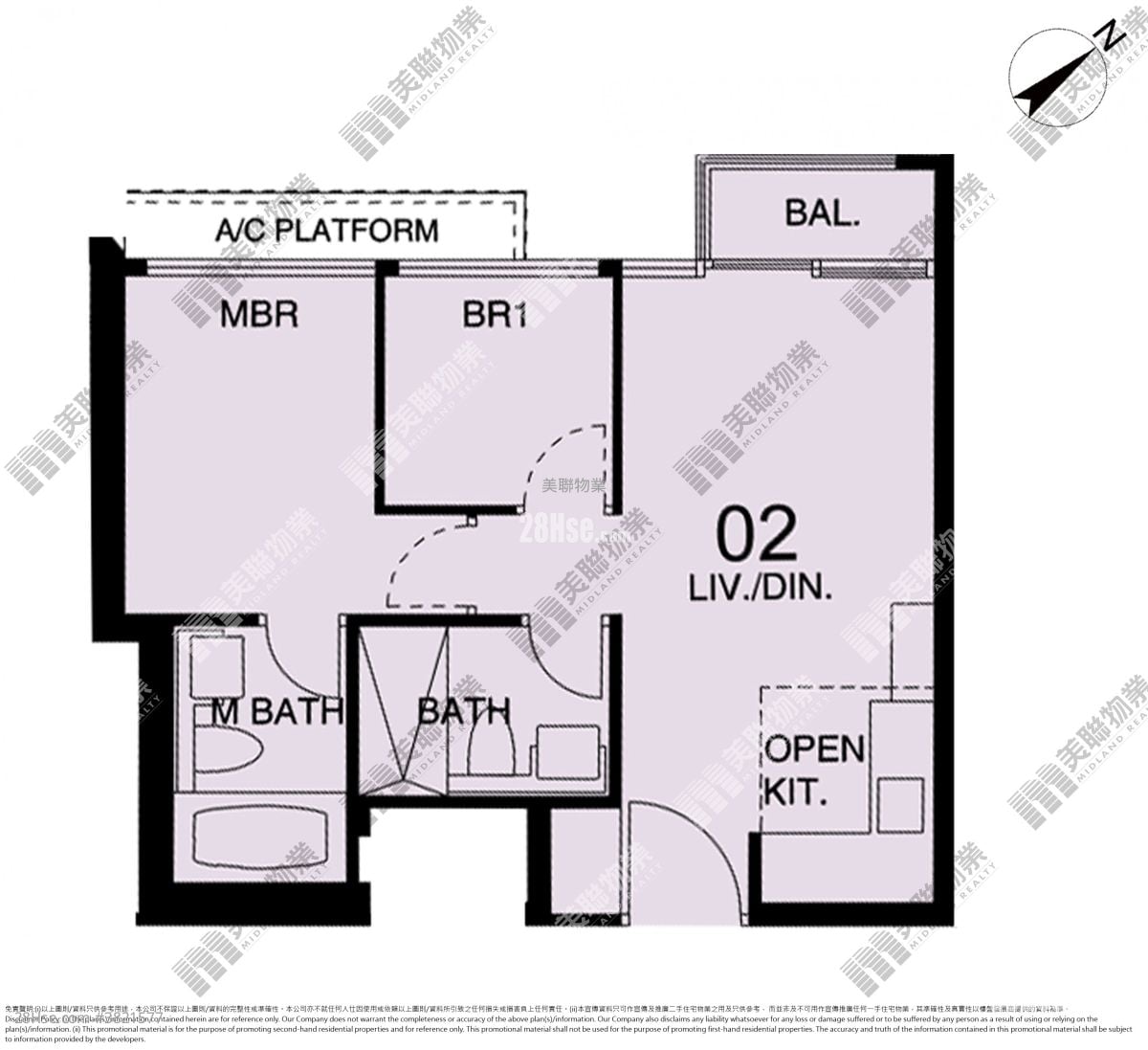 東環 租盤 2 房 , 2 浴室 484 平方呎