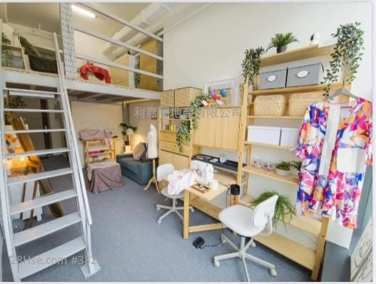 I-City Sell Studio , 1 Toilet