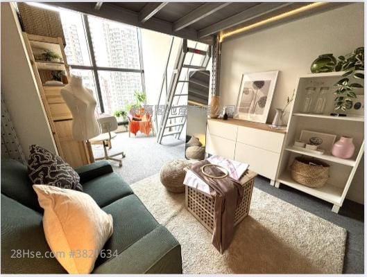 I-City Sell Studio , 1 Toilet