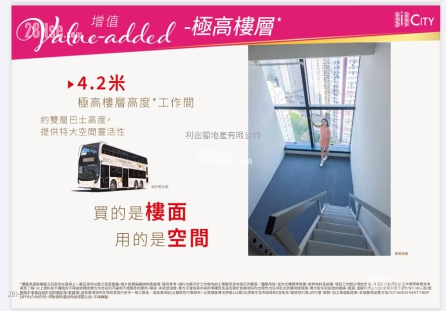 I-City Sell Studio , 1 Toilet