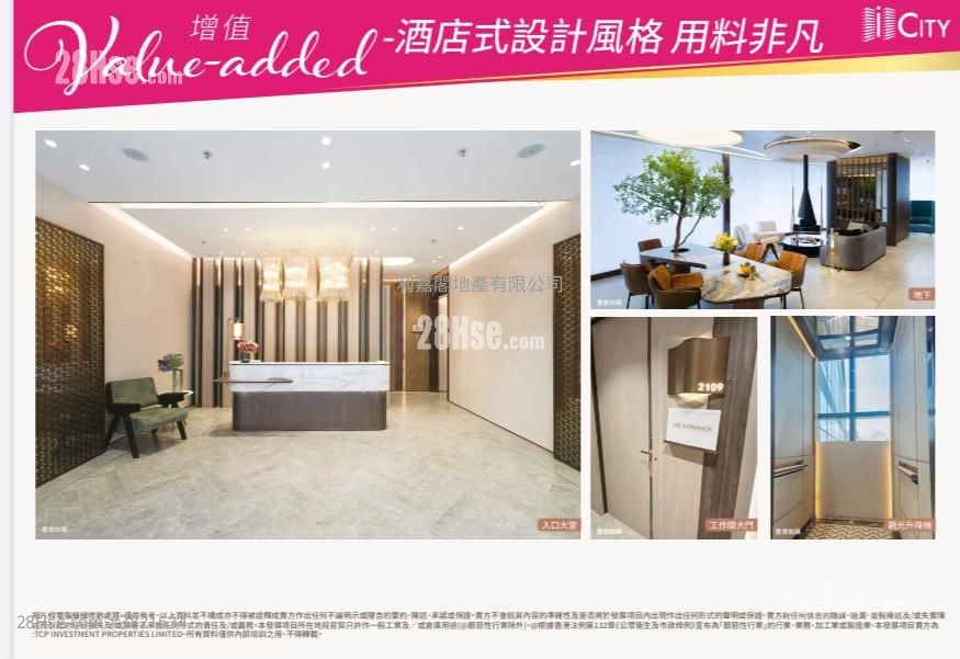 Lobby: I-City Sell Studio , 1 Toilet