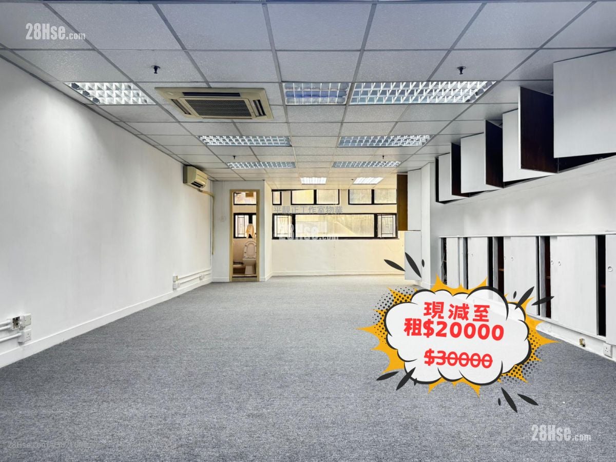 兆威工业大厦 租盘