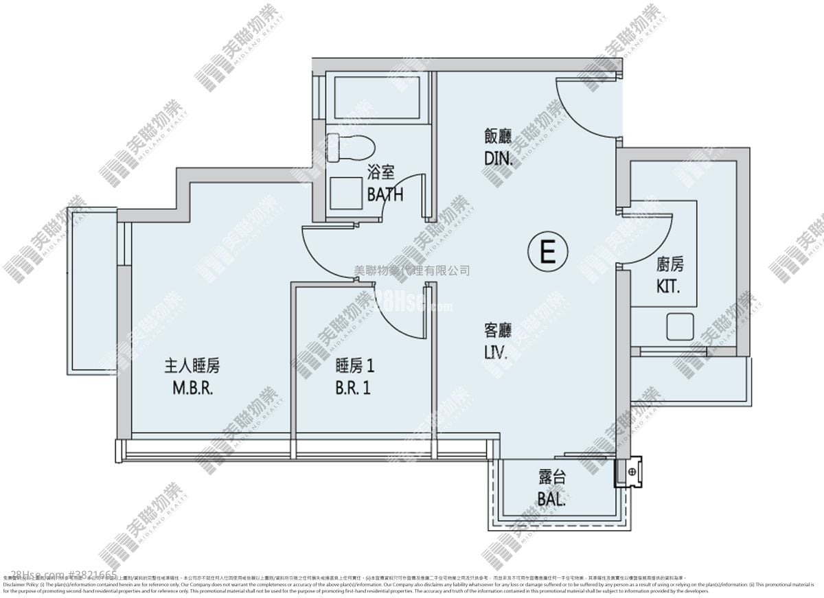 Capri 售盤 2 房 , 1 浴室 521 平方呎