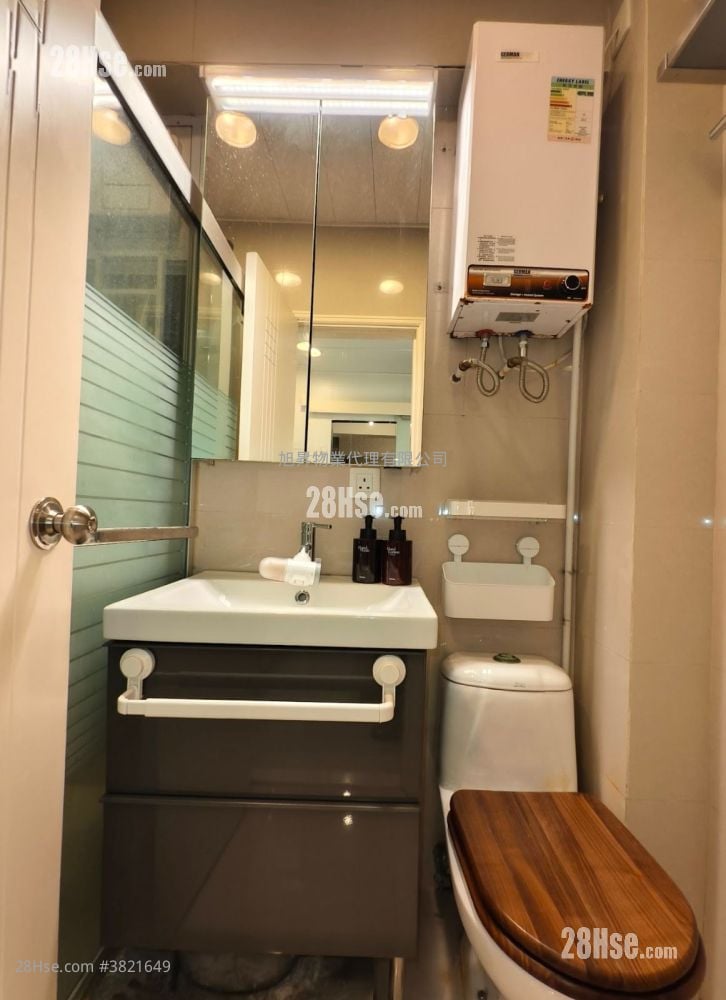 伊利近街10号 租盘 2 房 , 1 浴室 463 平方尺