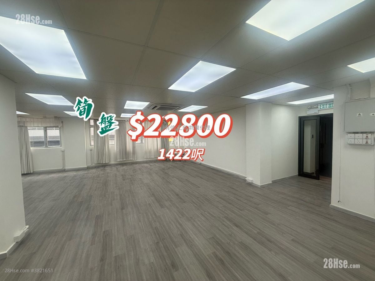 鸿昌工厂大厦 租盘 1 厕所