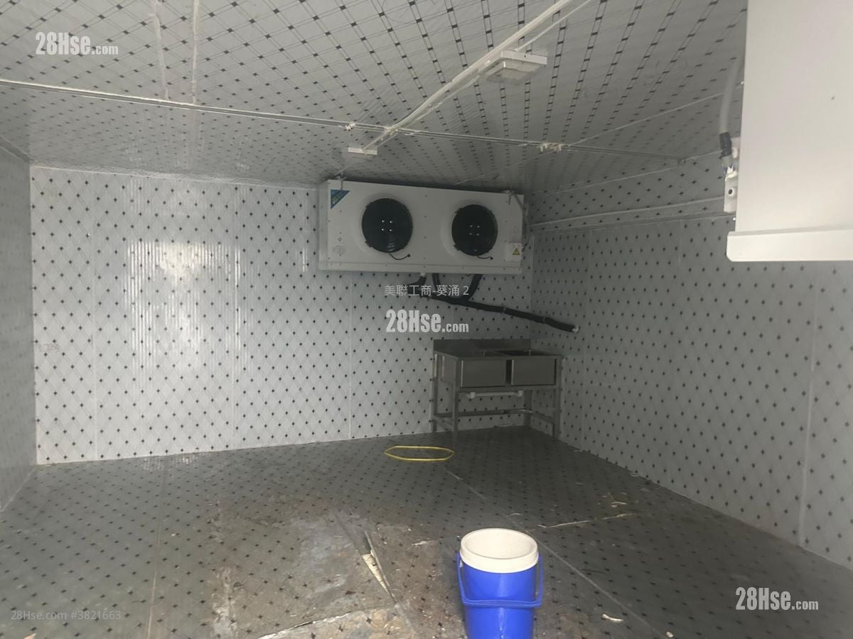 飞亚工业中心 租盘