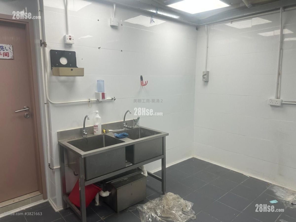 飞亚工业中心 租盘