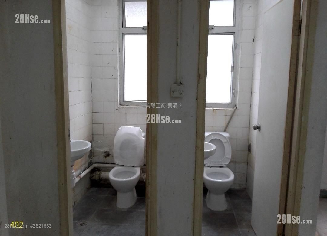 飞亚工业中心 租盘