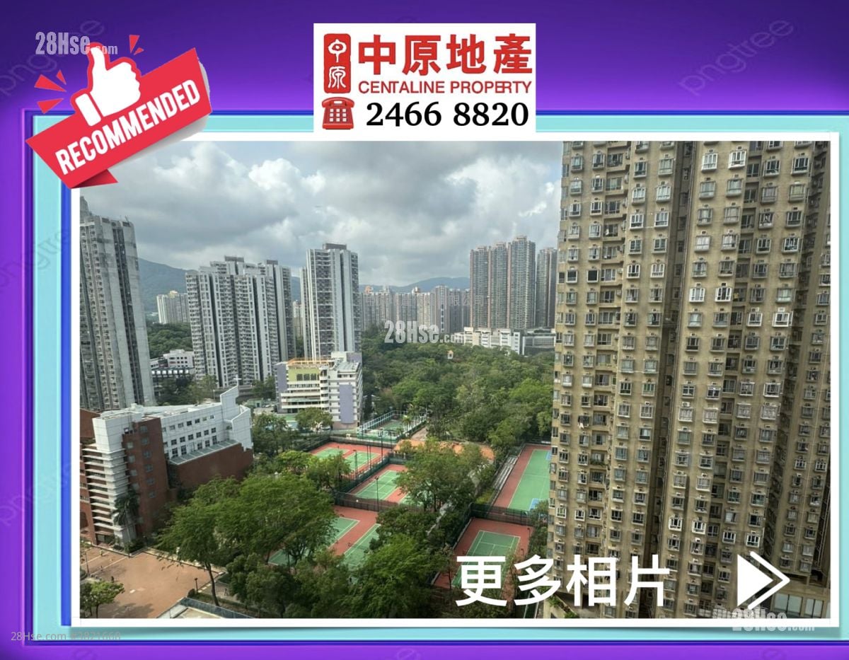 青怡花园 租盘 2 房 , 1 浴室 343 平方尺