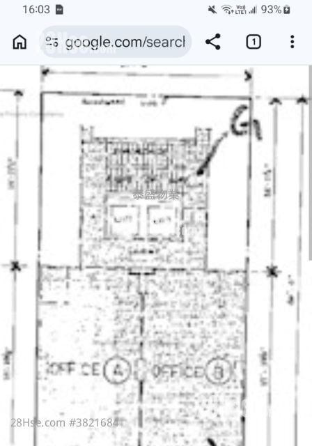 亨寧商業大廈 售盤 開放式間隔 , 1 廁所