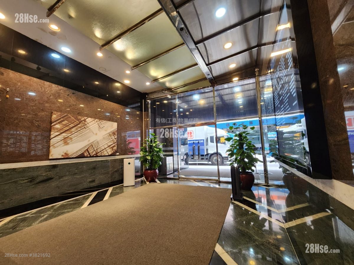 Sterling Centre Sell 1 Toilet