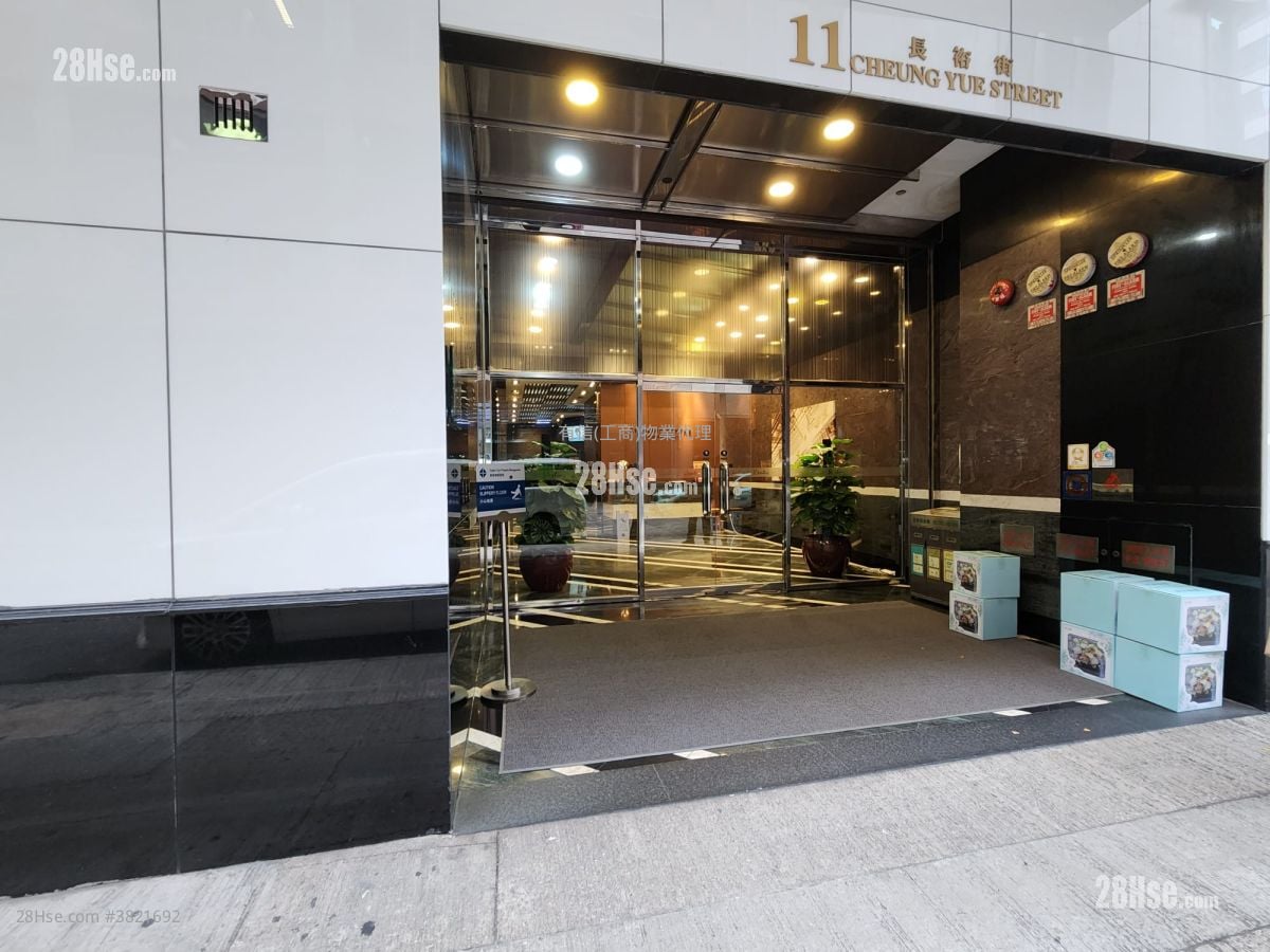 Sterling Centre Sell 1 Toilet