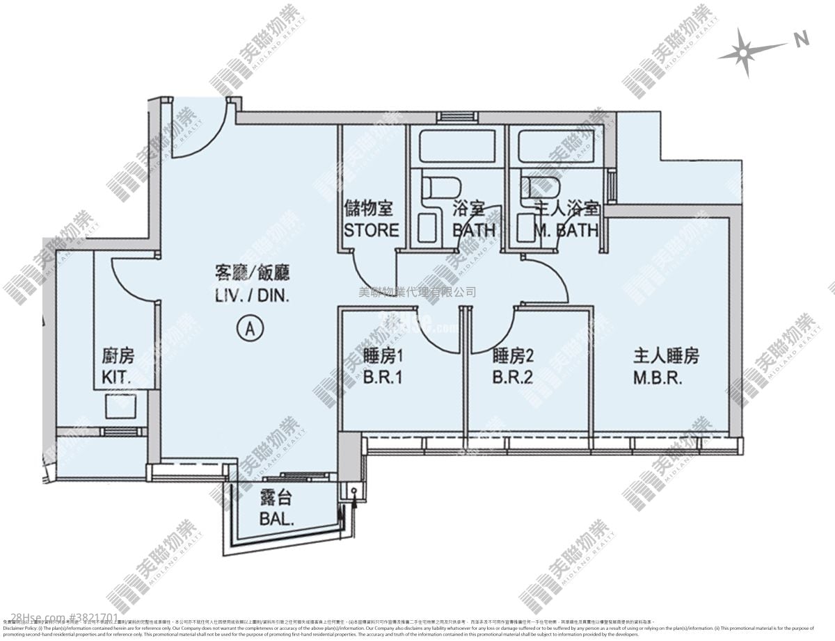 SAVANNAH 售盤 3 房 697 平方呎