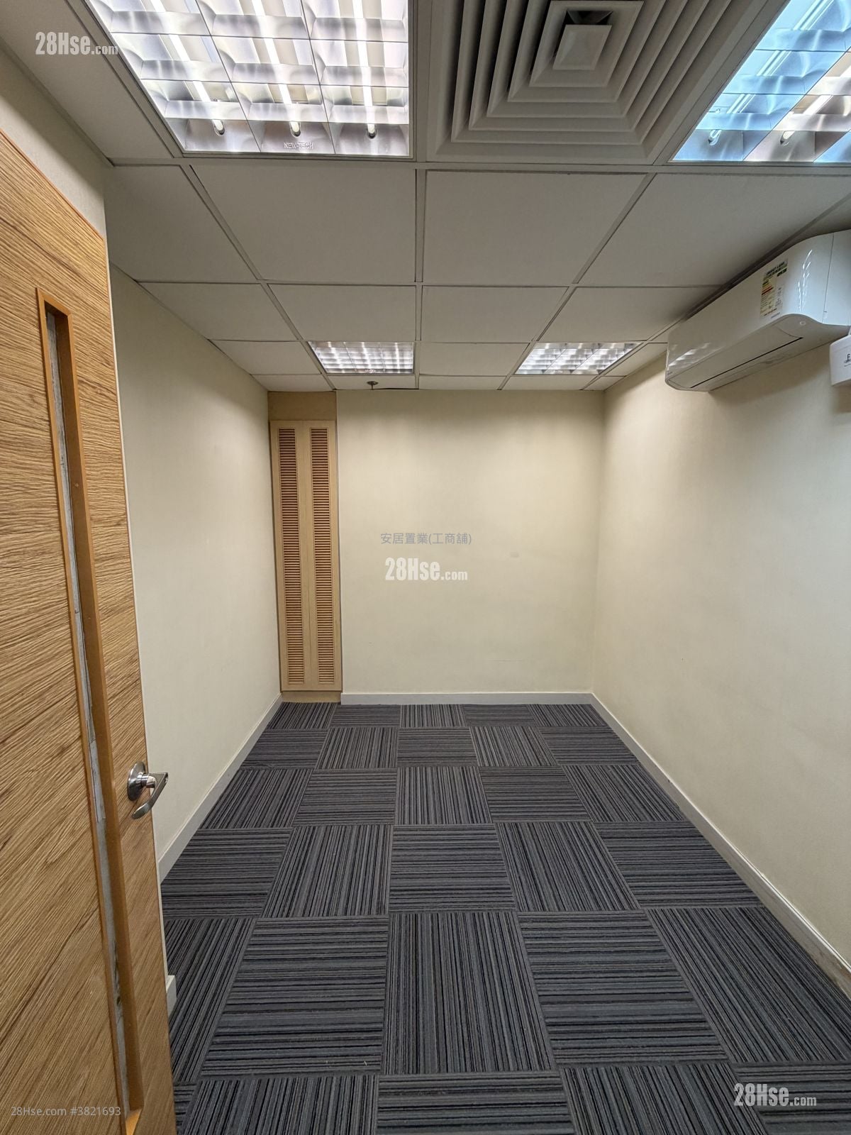 利宝时中心 租盘