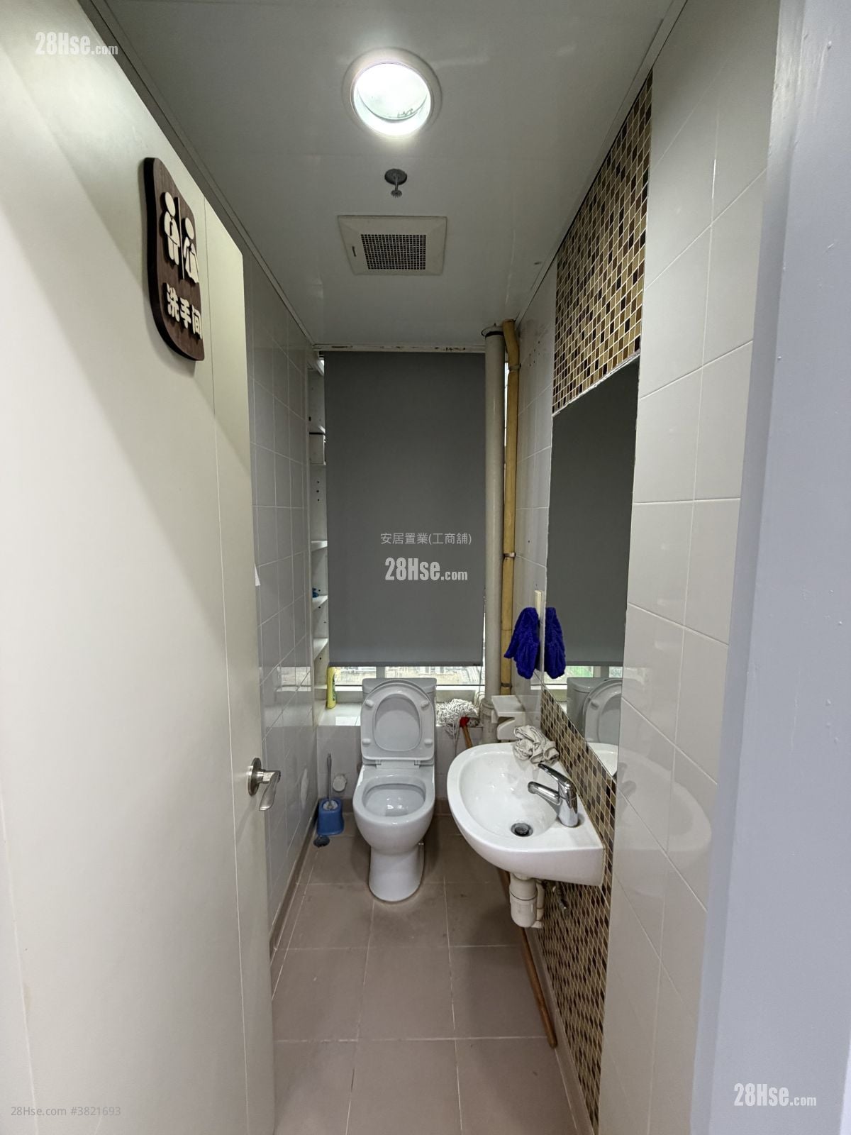 利宝时中心 租盘