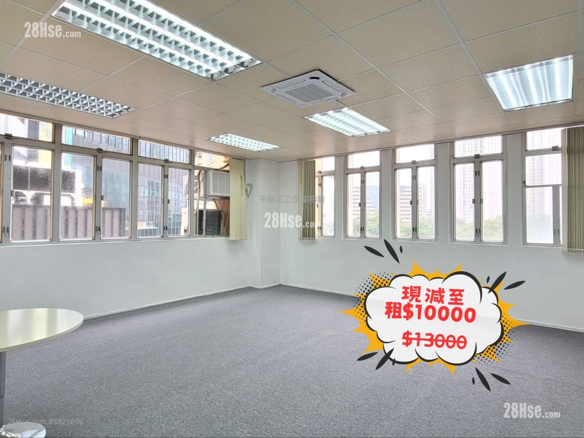 鸿昌工厂大厦 租盘