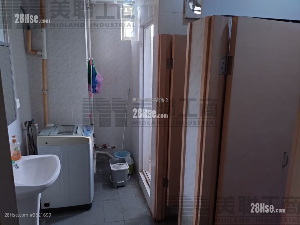 Vigor Industrial Building Sell