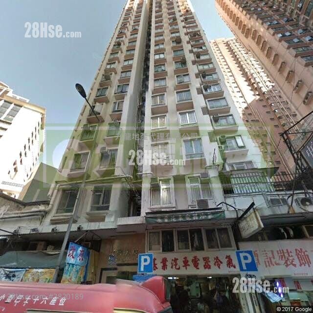 Hong Fai Building Sell 2 Bedrooms , 1 Bathroom 271 ft²