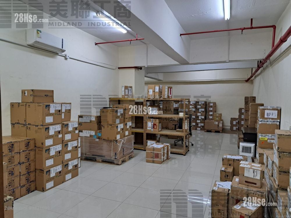 Vigor Industrial Building Sell