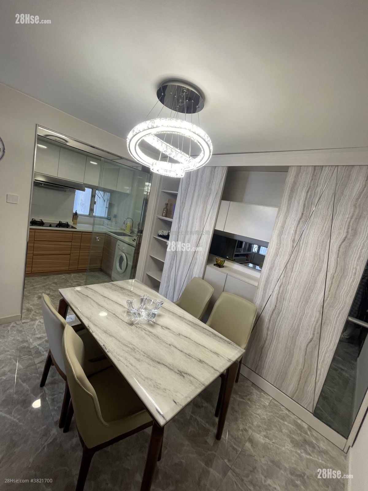 太古城 租盘 714 平方尺