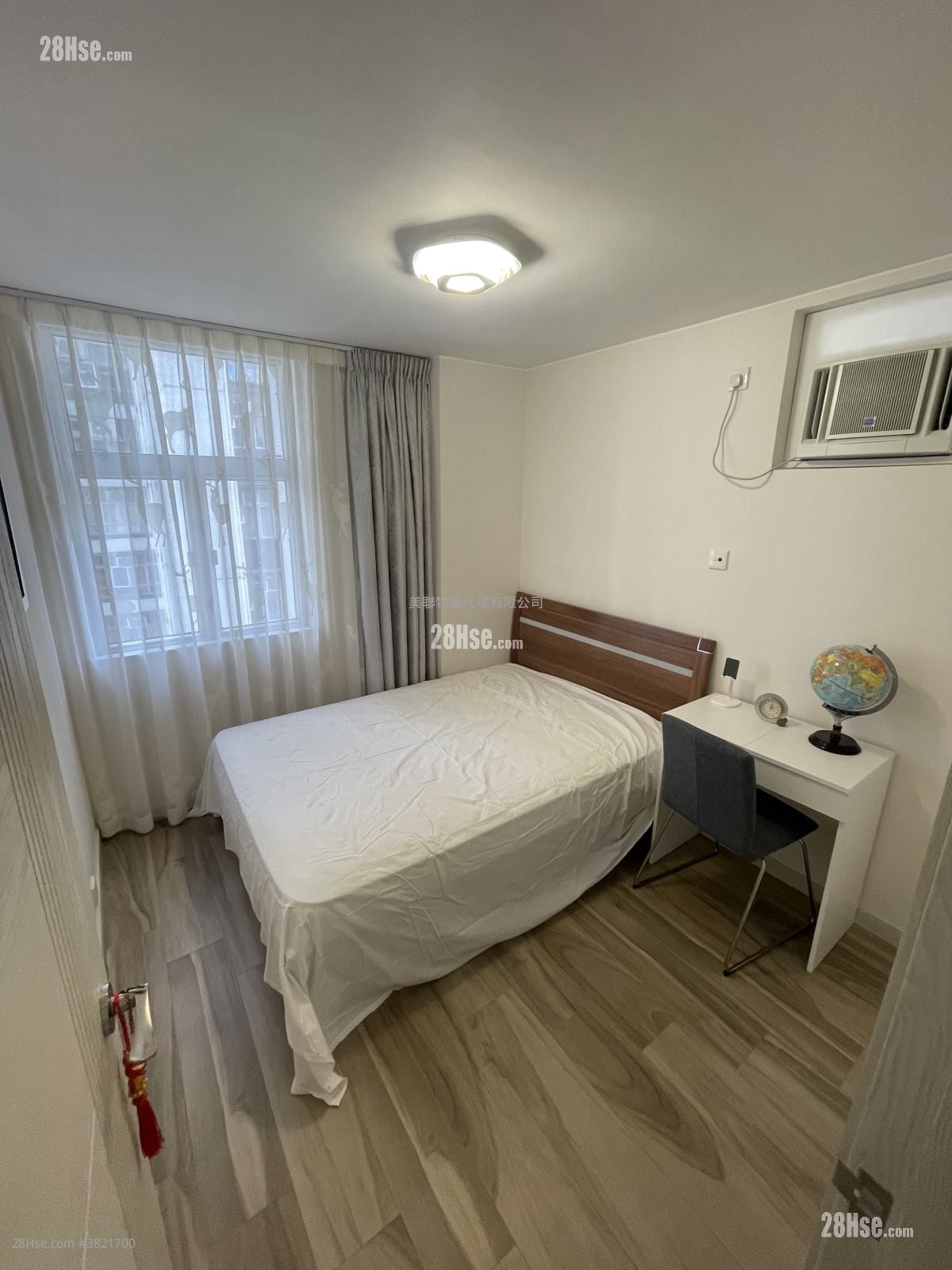 太古城 租盘 714 平方尺