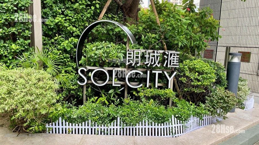 朗城滙 售盤 3 房 719 平方呎