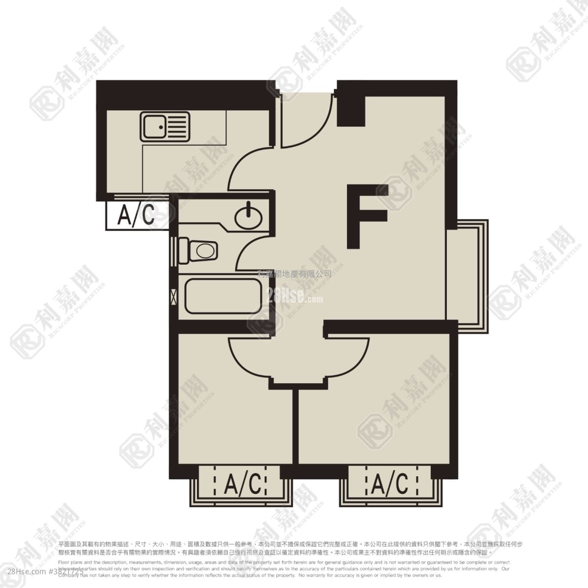 Nan Fung Plaza Rental 2 Bedrooms , 1 Bathroom 375 ft²