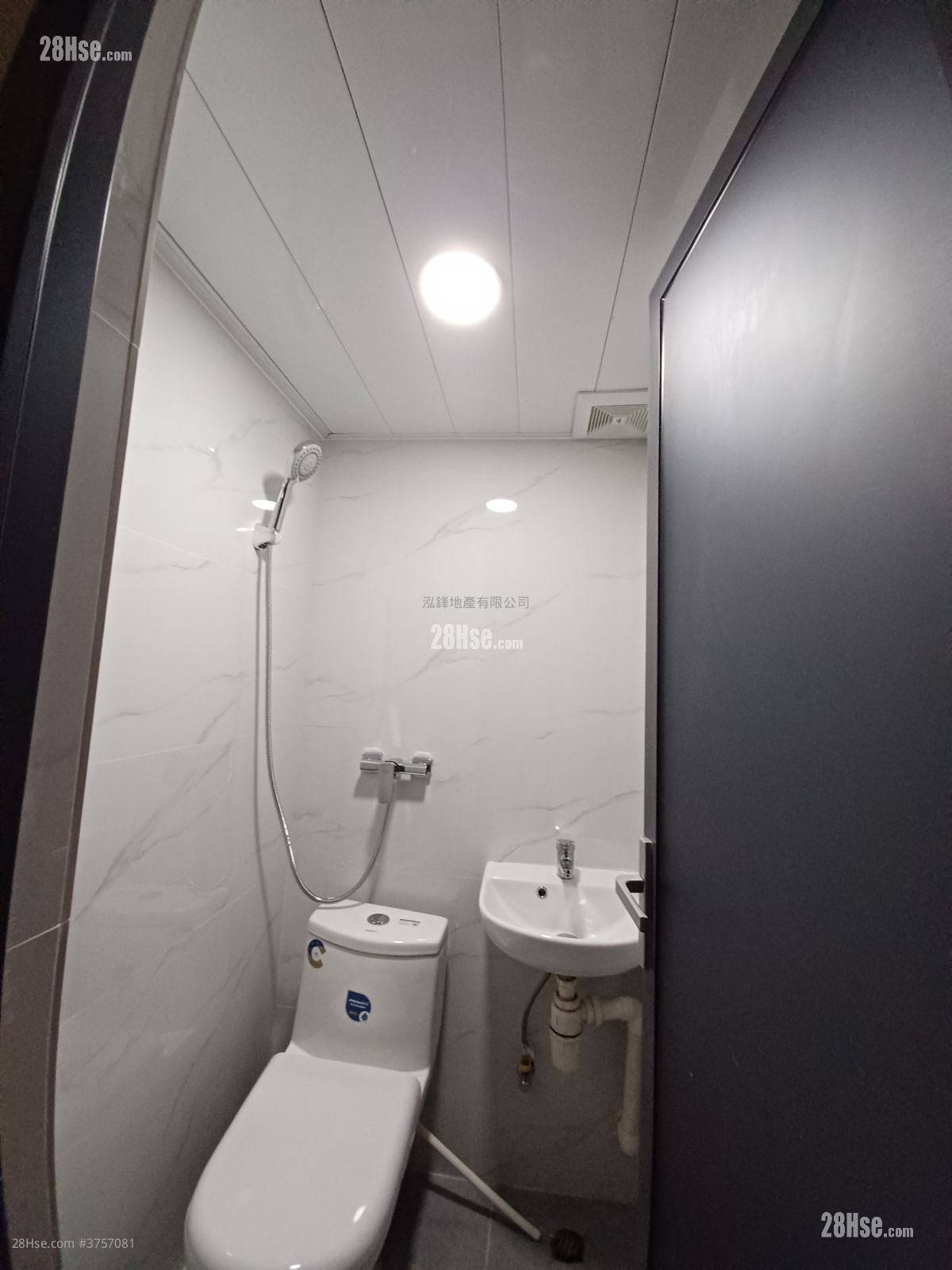 Eldex Industrial Building Rental