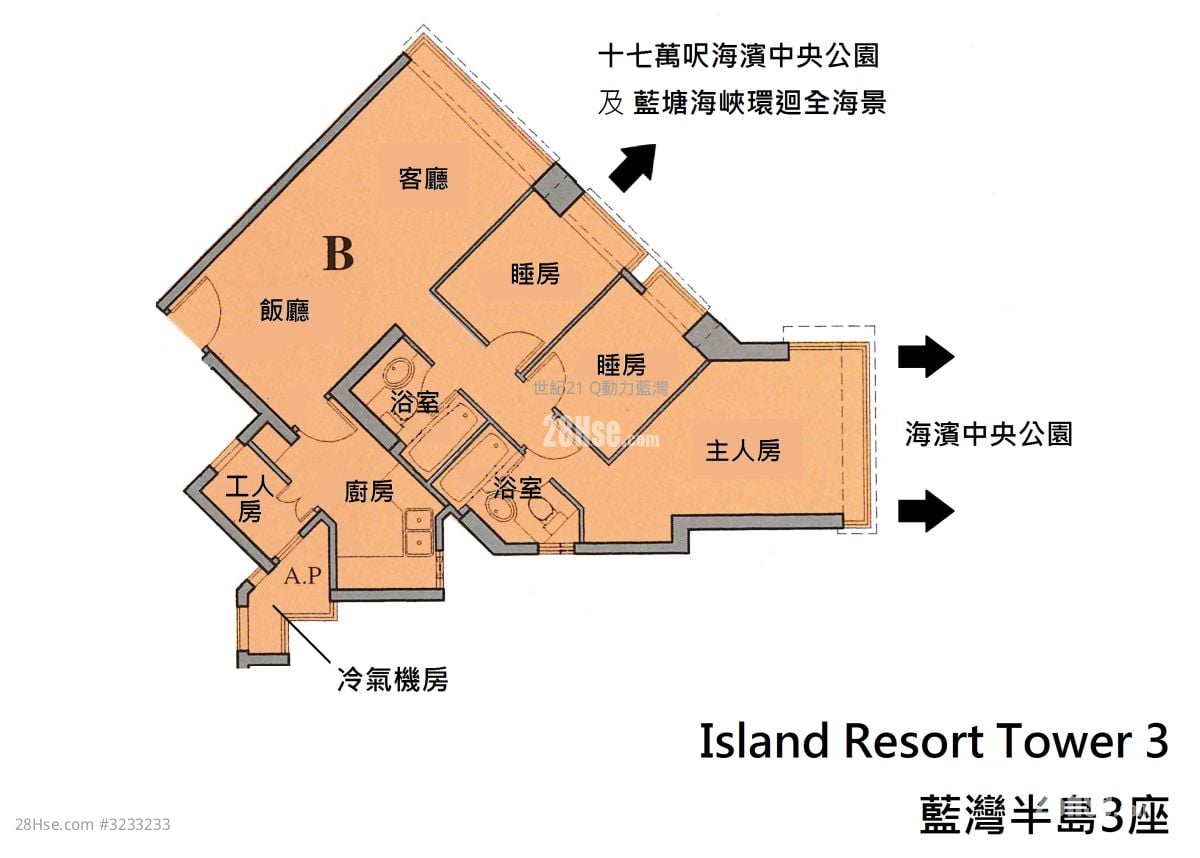藍灣半島 售盤 3 房 , 2 浴室 752 平方呎