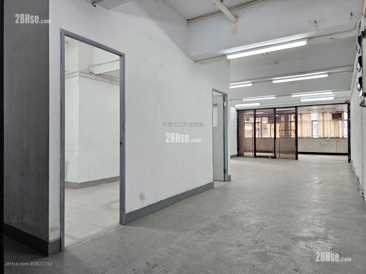 匯力工業中心 租盤