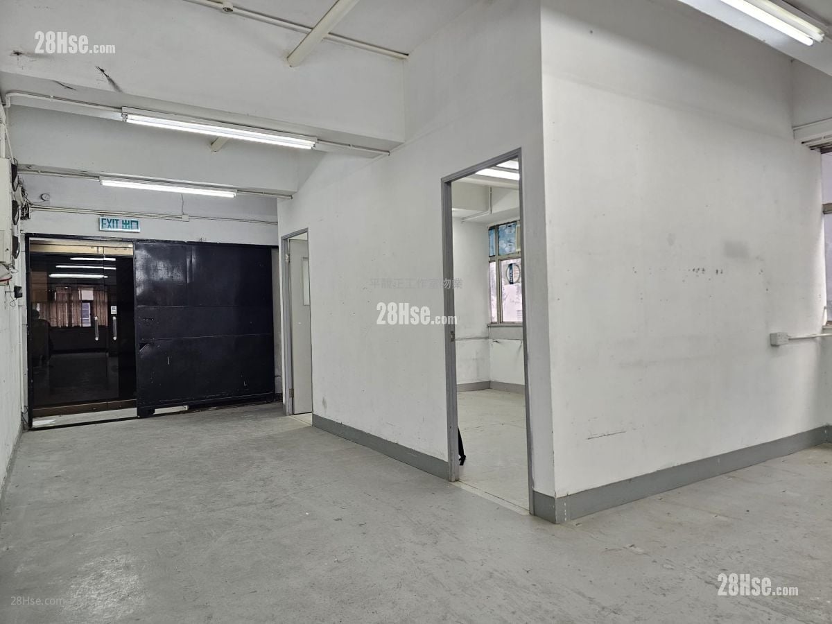 匯力工業中心 租盤