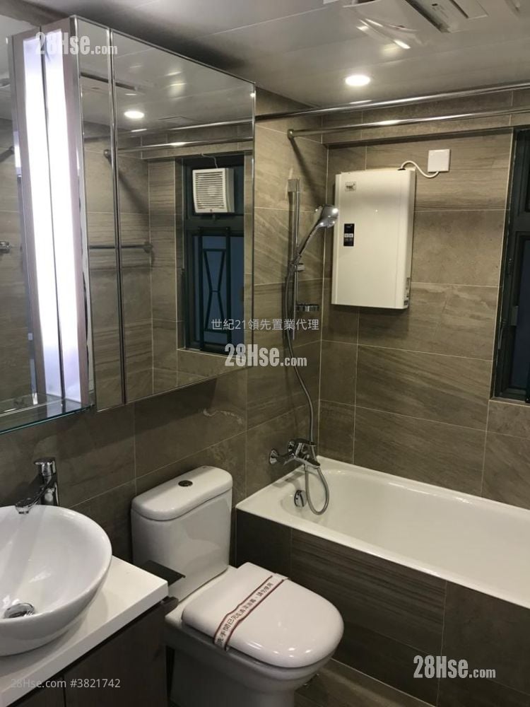 帝庭豪園 售盤 4 房 , 2 浴室 779 平方呎