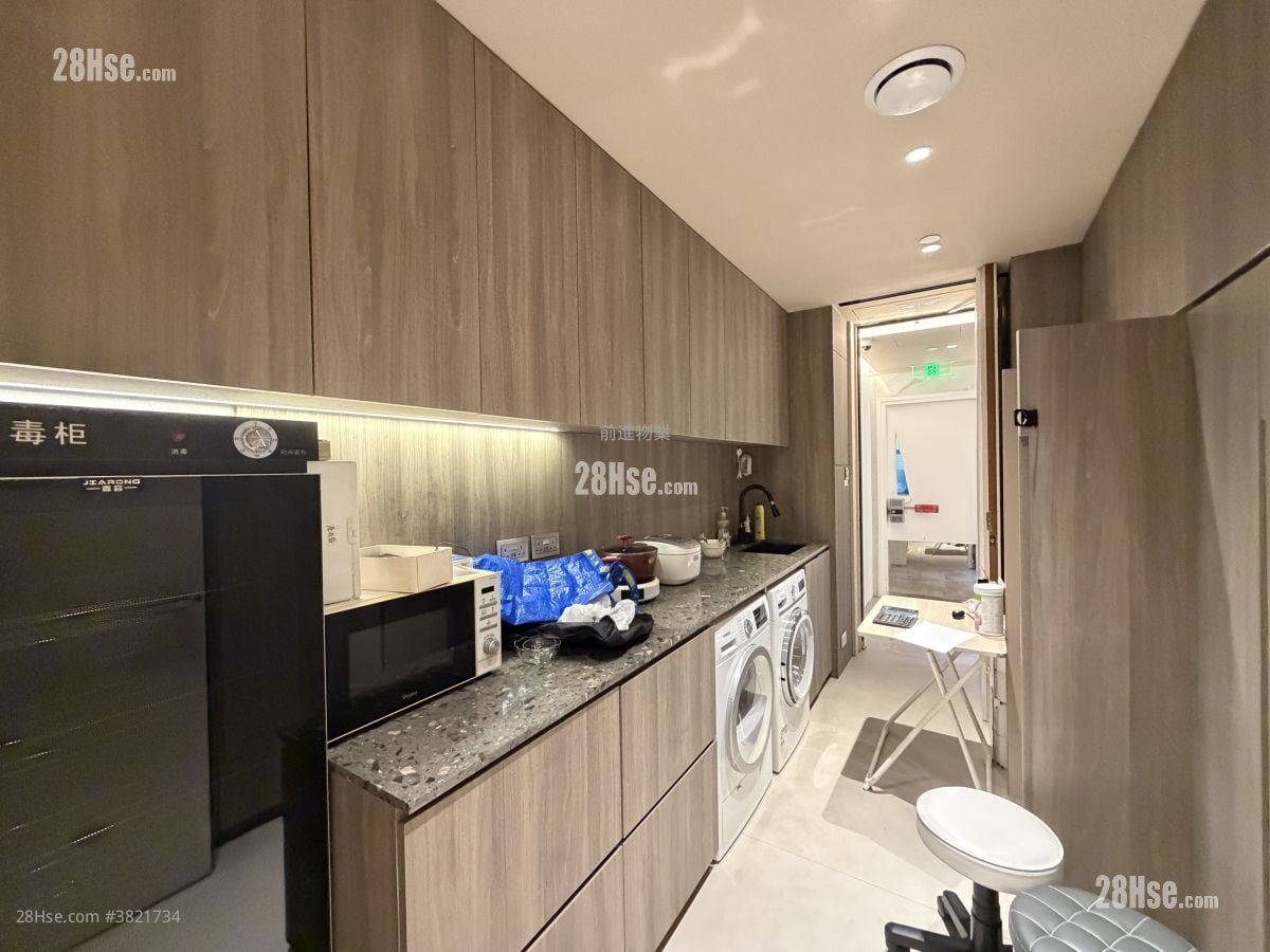 漢國佐敦中心 租盤 5+ 房 , 2 廁所