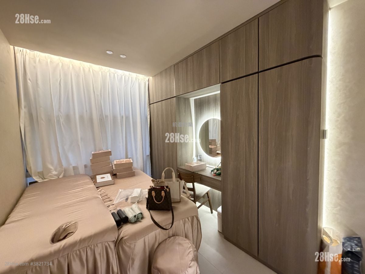 漢國佐敦中心 租盤 5+ 房 , 2 廁所