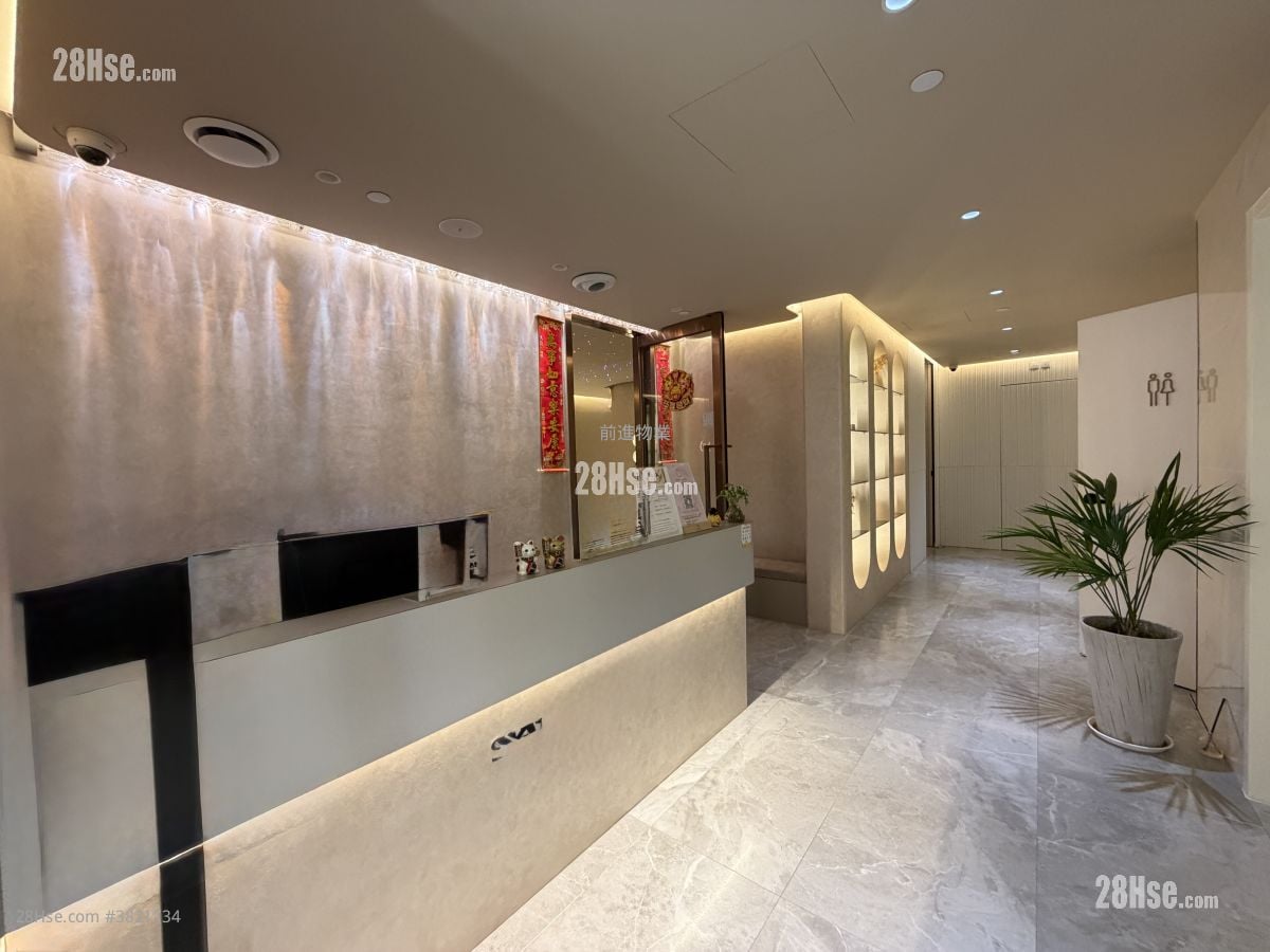 漢國佐敦中心 租盤 5+ 房 , 2 廁所