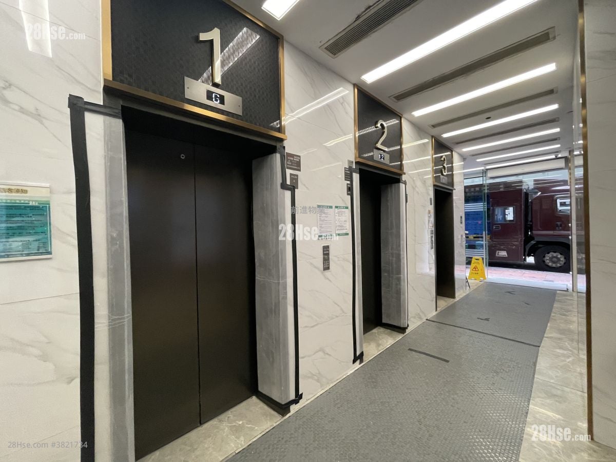 漢國佐敦中心 租盤 5+ 房 , 2 廁所