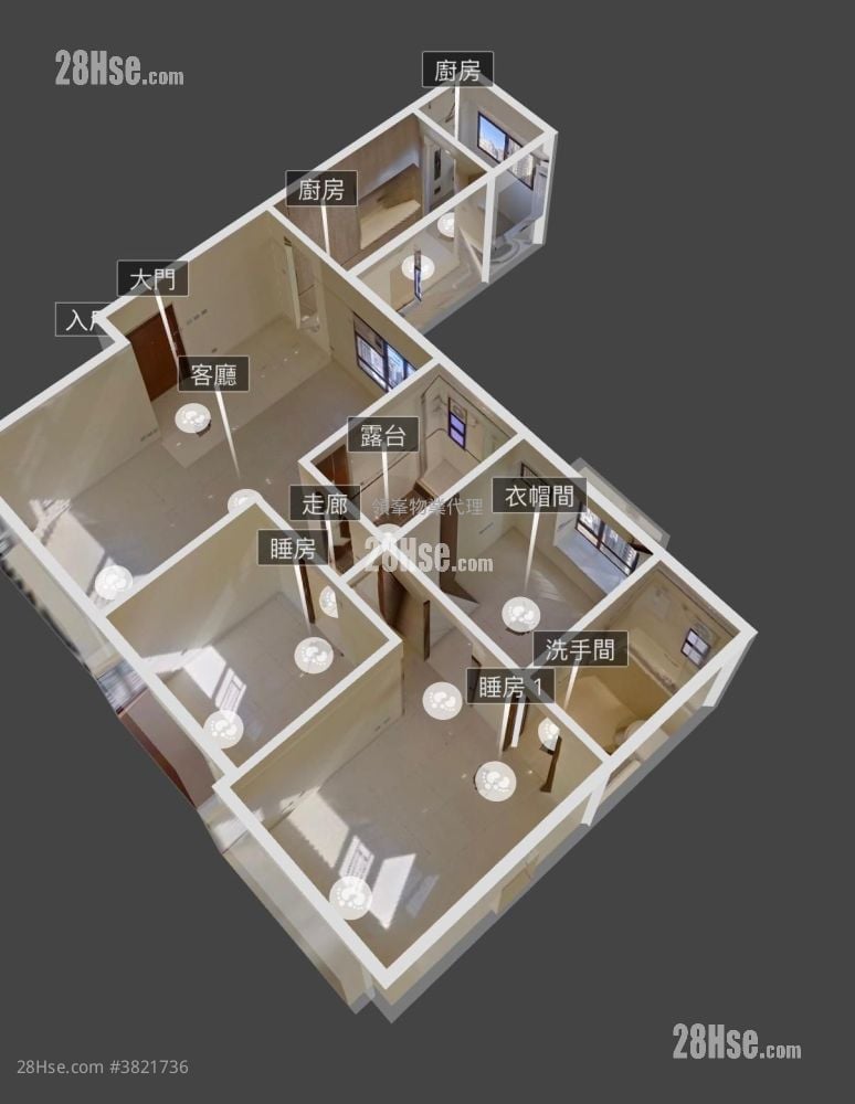 Tycoon Court Rental 3 Bedrooms , 2 Bathrooms 839 ft²