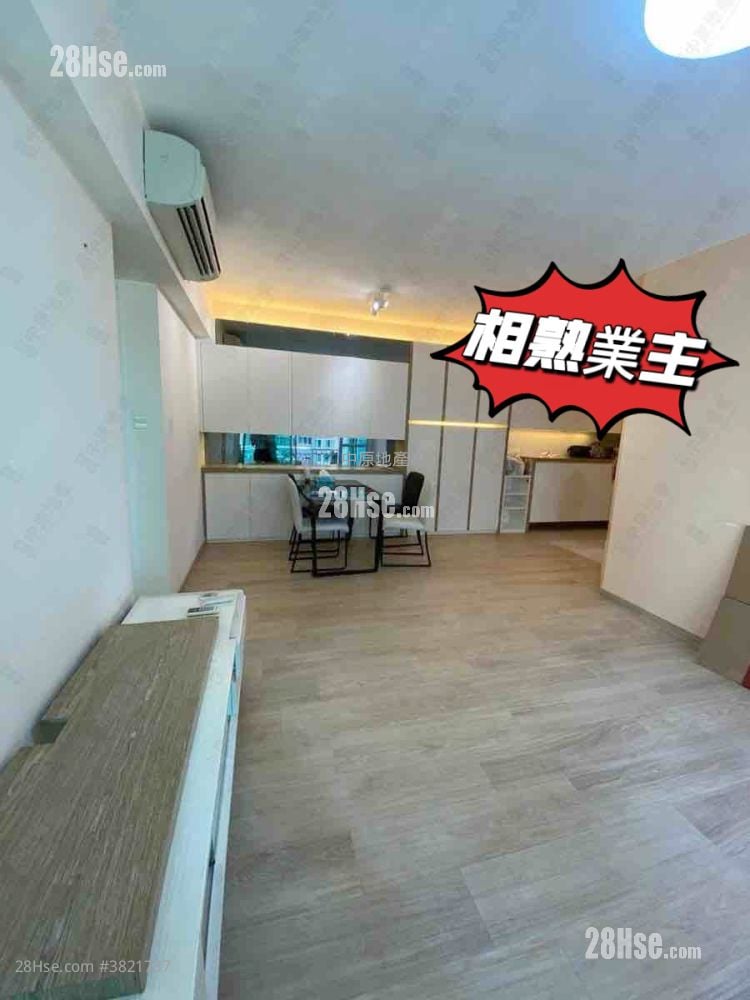 城中駅 售盤 4 房 , 2 浴室 894 平方呎