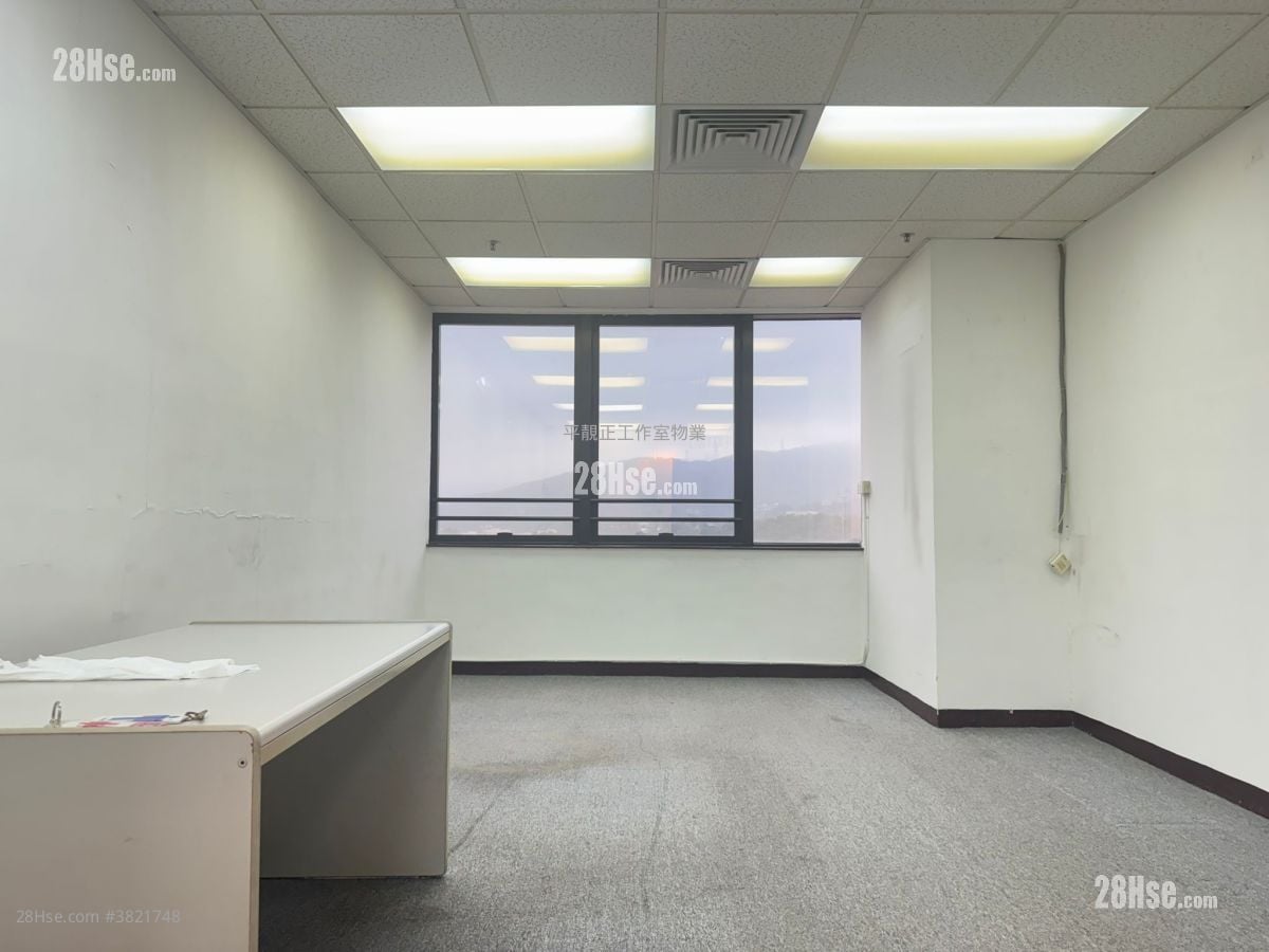 亞洲貿易中心 租盤