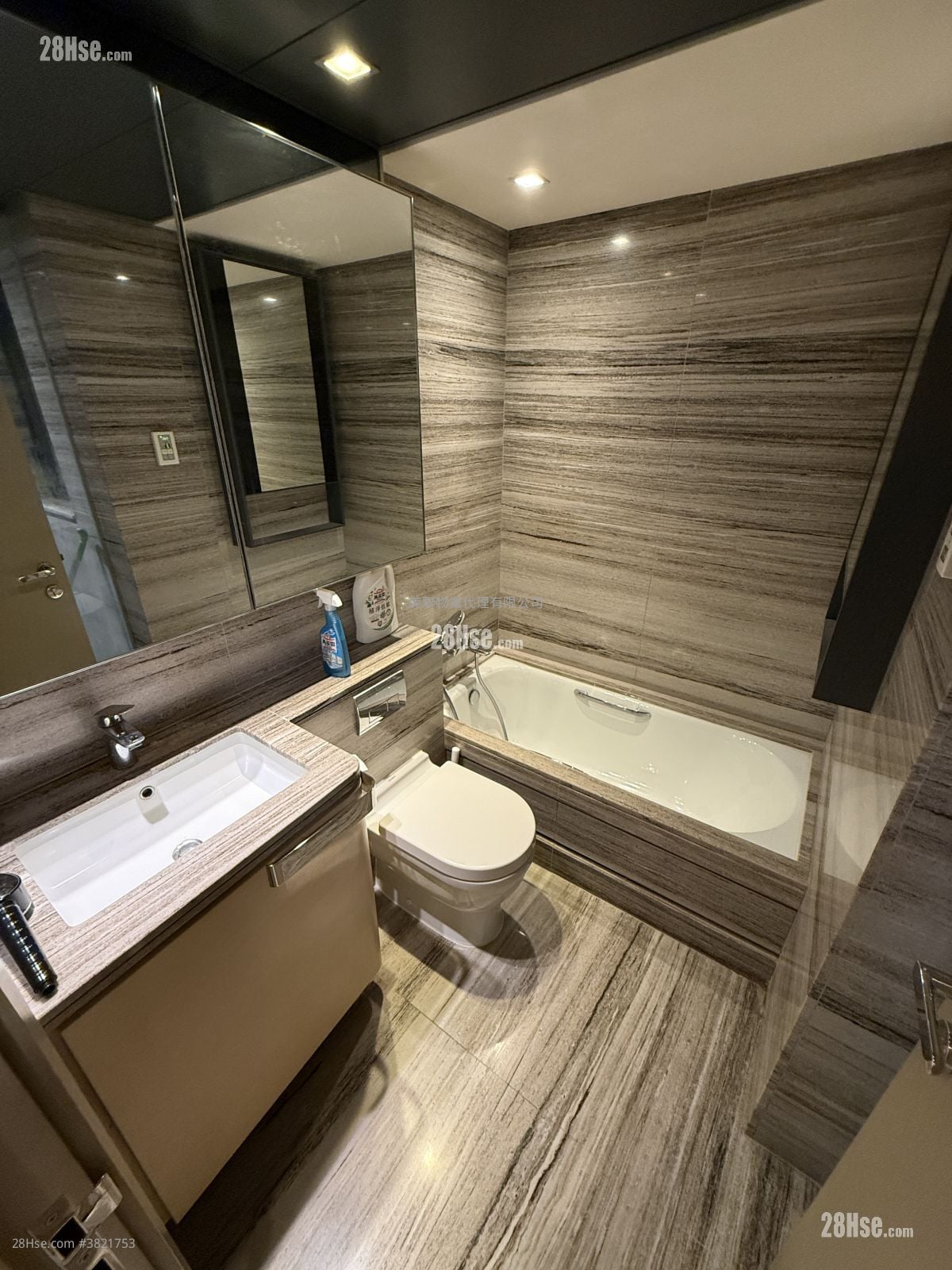 The Wings Sell 3 Bedrooms 663 ft²