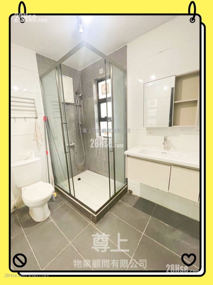 村屋 售盤 3 房 , 1 浴室