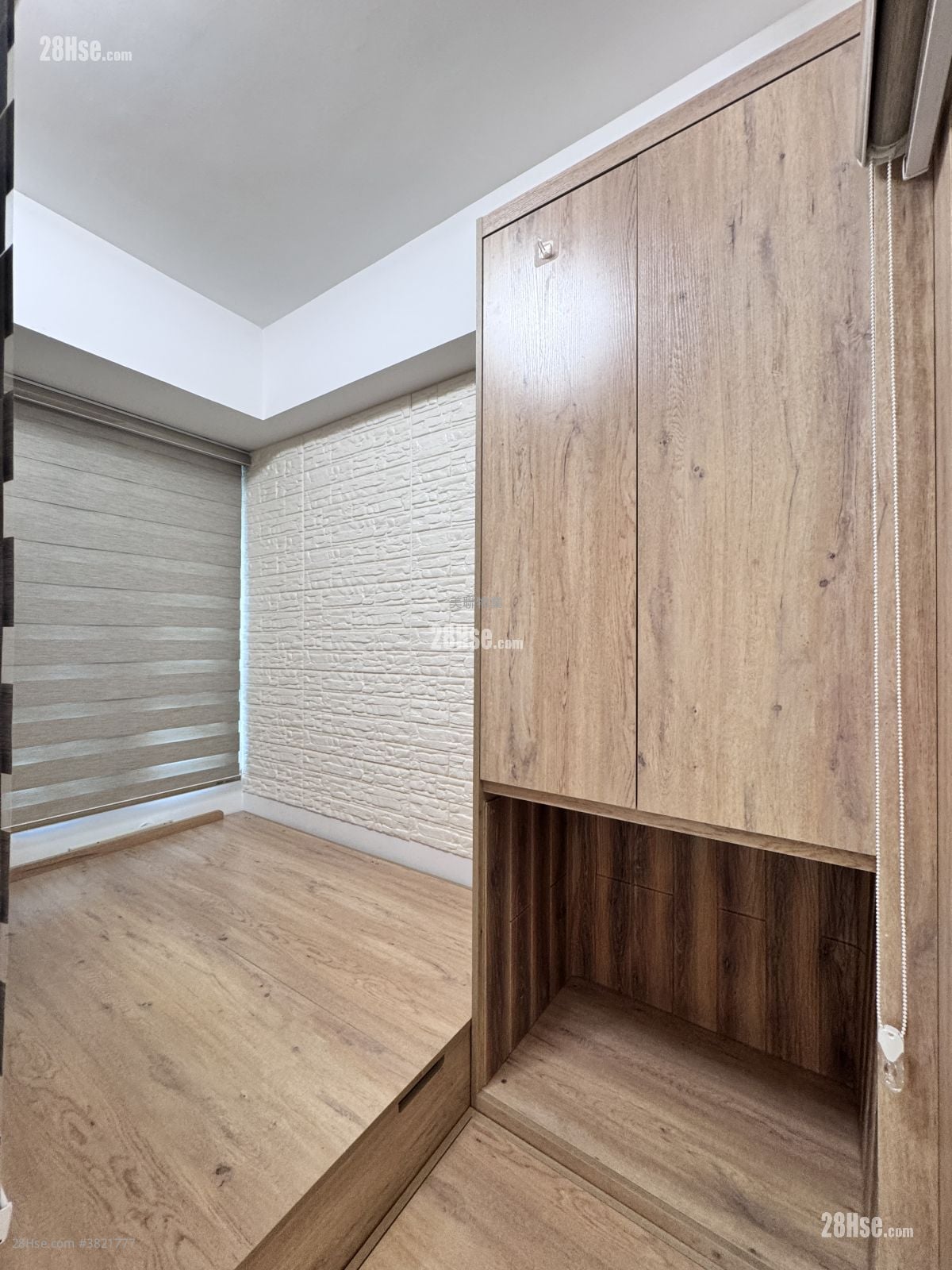 薈朗 售盤 1 房 , 1 浴室 266 平方呎