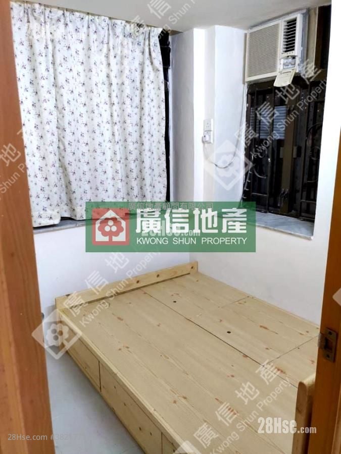 中和樓 售盤 2 房 , 2 浴室 330 平方呎