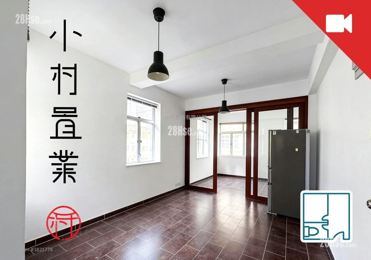 歌賦街18號 租盤 1 房 , 1 浴室 378 平方呎