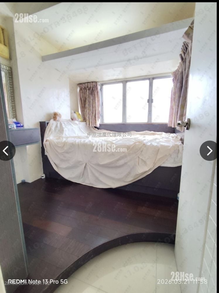 Tai Po Centre Sell 2 Bedrooms , 1 Bathroom 325 ft²